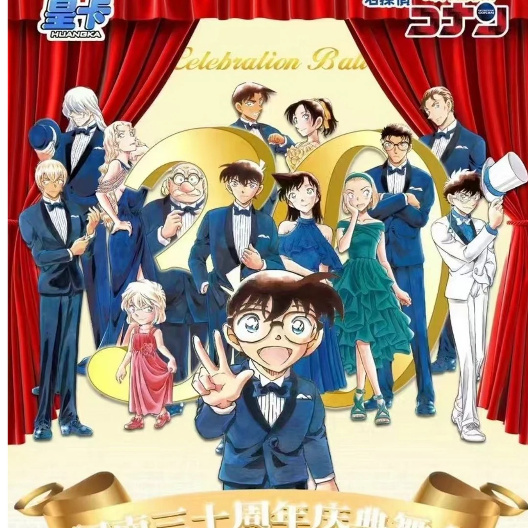 哒哒拆【皇卡5弹-拆单盒】皇卡30周年代拆集式精品动漫卡