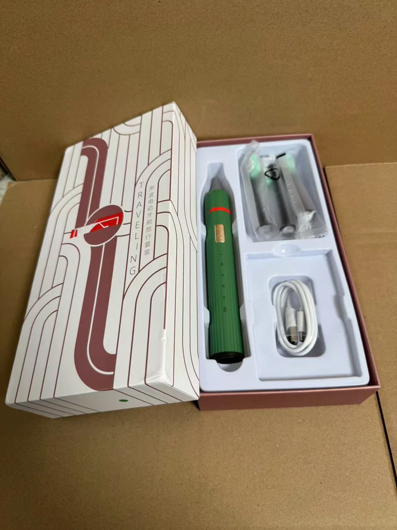 高颜值电动牙刷成人充电式防水牙刷