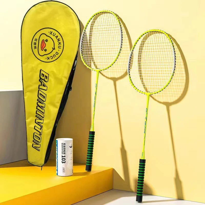 羽毛球拍家用运动成人黄色