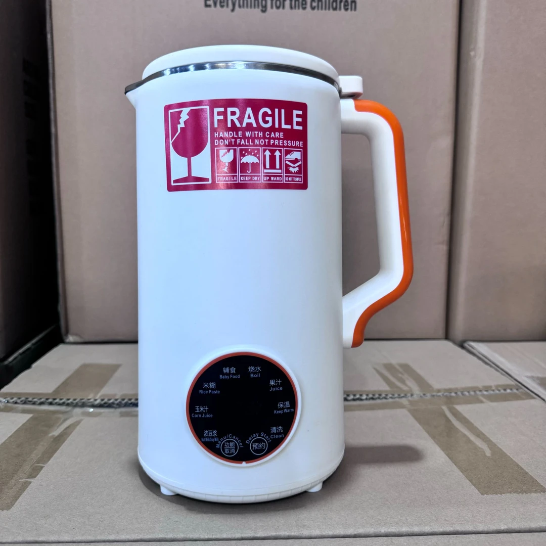 白色家用多功能豆浆机破壁机自动料理机