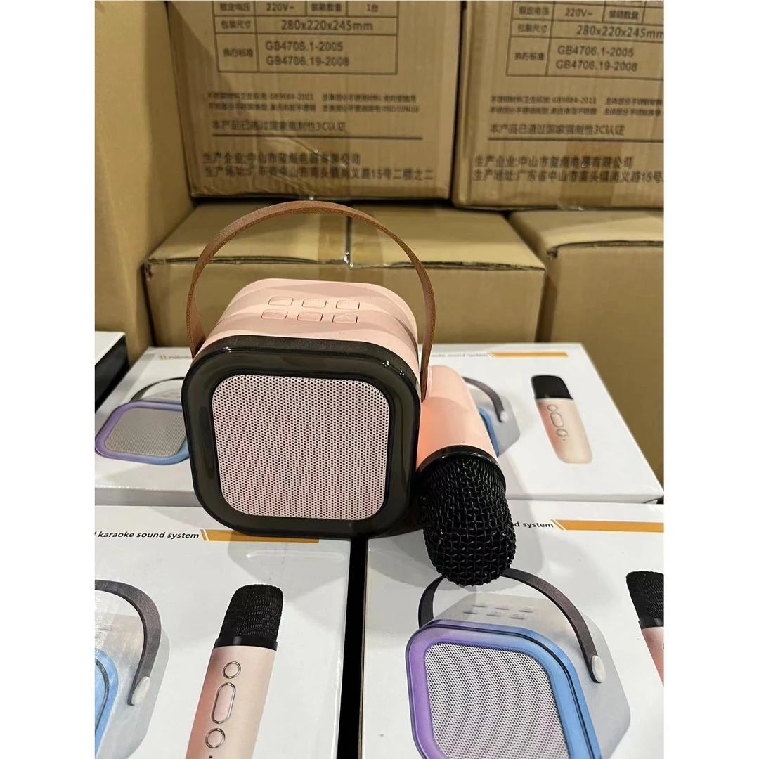 麦克风k歌蓝牙音箱无线一体机家庭套装唱音响智能声卡