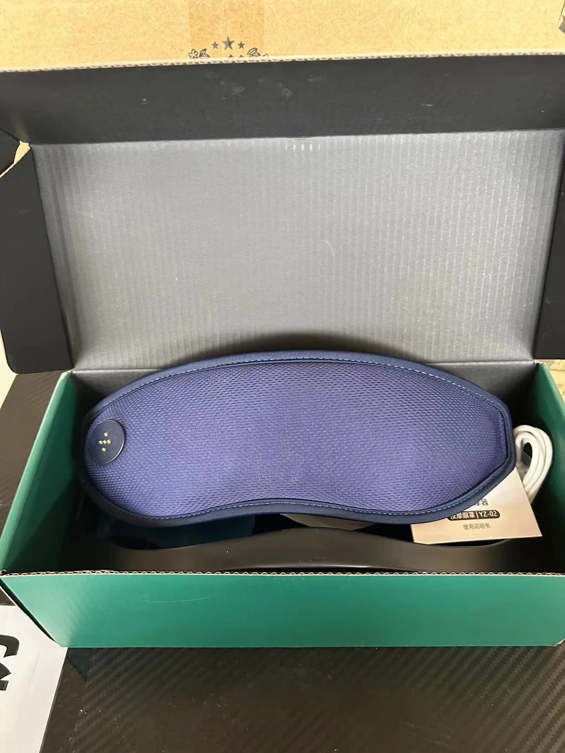 多功能眼部按摩仪热敷按摩仪