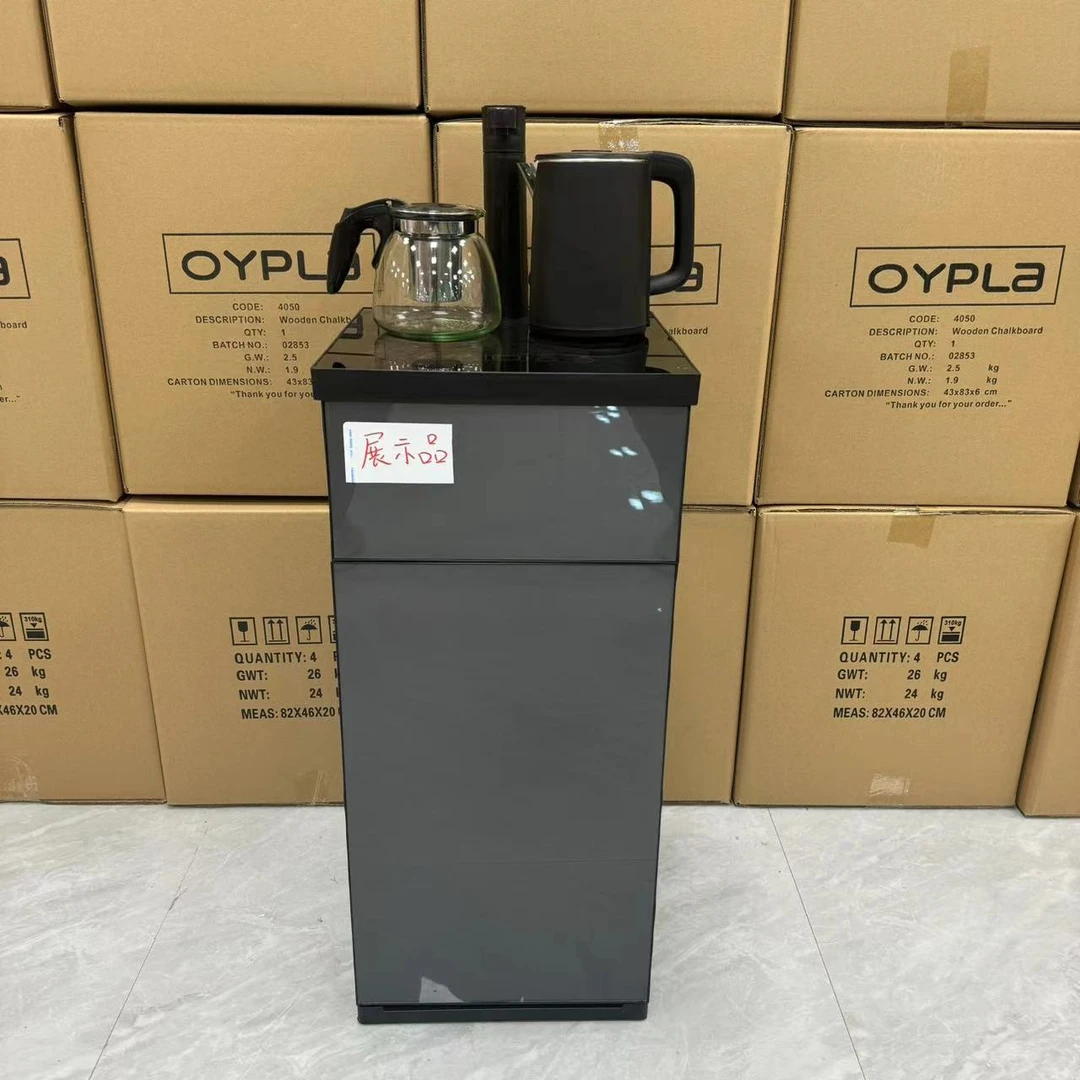 立式智能饮水机家用下置水桶冷热多功能全自动桶装水茶吧机