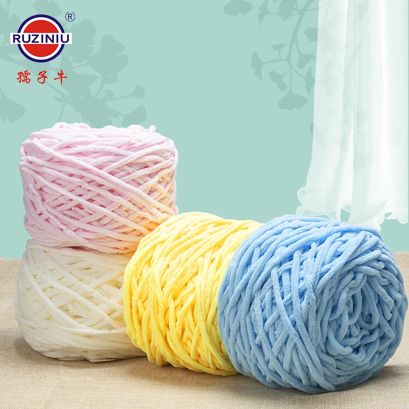 新款钩拖鞋毛线围巾线冰条线手工编织拖鞋材料小冰条线手工毛线