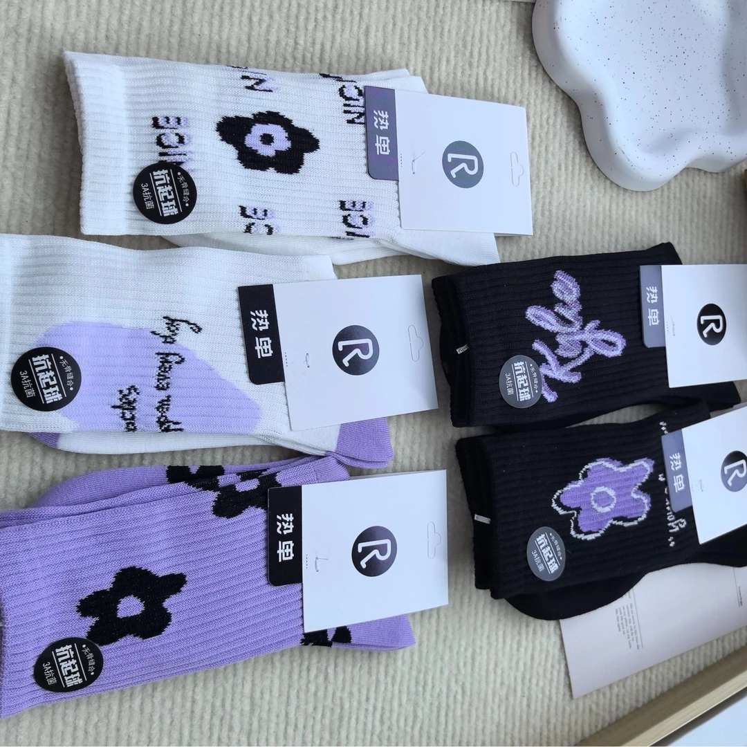 RD2026 五双装 中筒袜棉袜透气春秋柔软ins