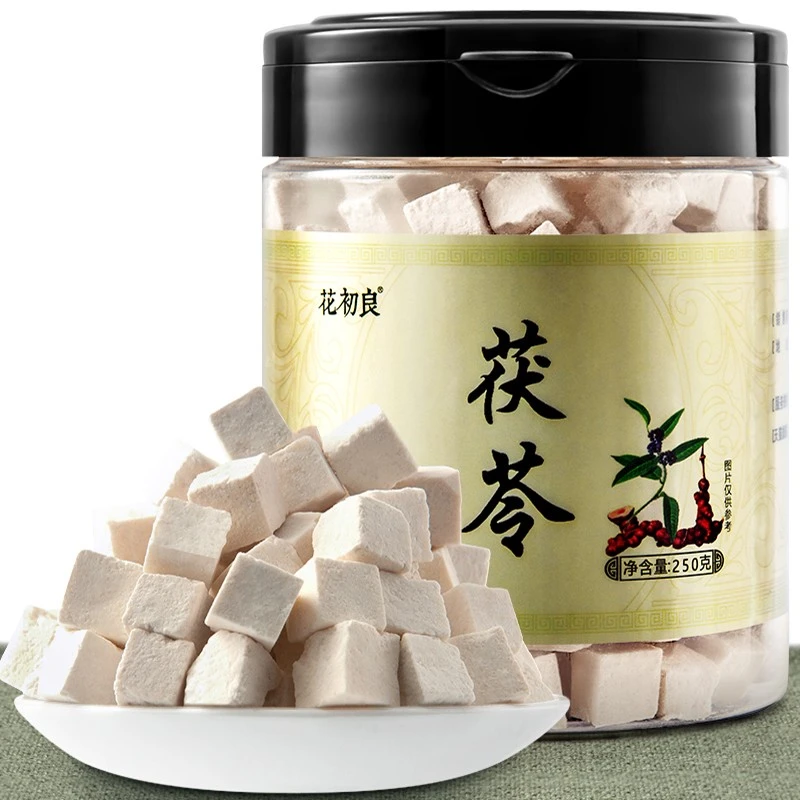 茯苓白茯苓块粉片新鲜伏苓丁云南中药材正品旗舰店
