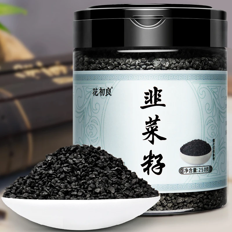 韭菜籽250g男性泡茶泡水新鲜生熟粉中药材韭菜子泡酒非野生菲菜
