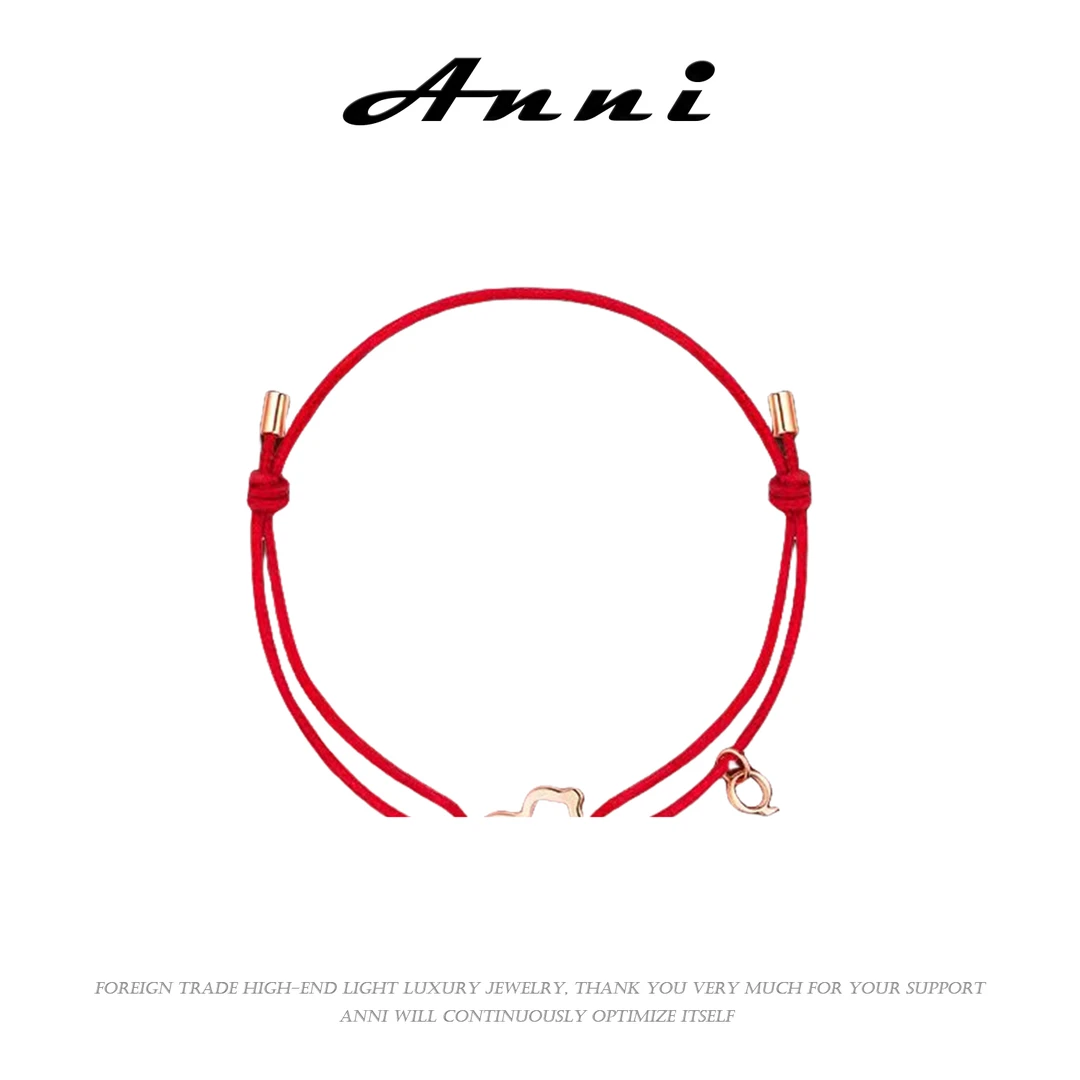铜合金手链 Anni轻奢【D3082】红色编织镶嵌可调节女款经典手绳6
