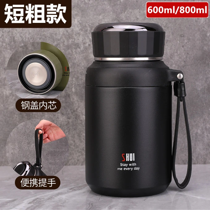 正品短粗款304不锈钢保温杯大容量男女士户外泡茶杯便携加厚水杯
