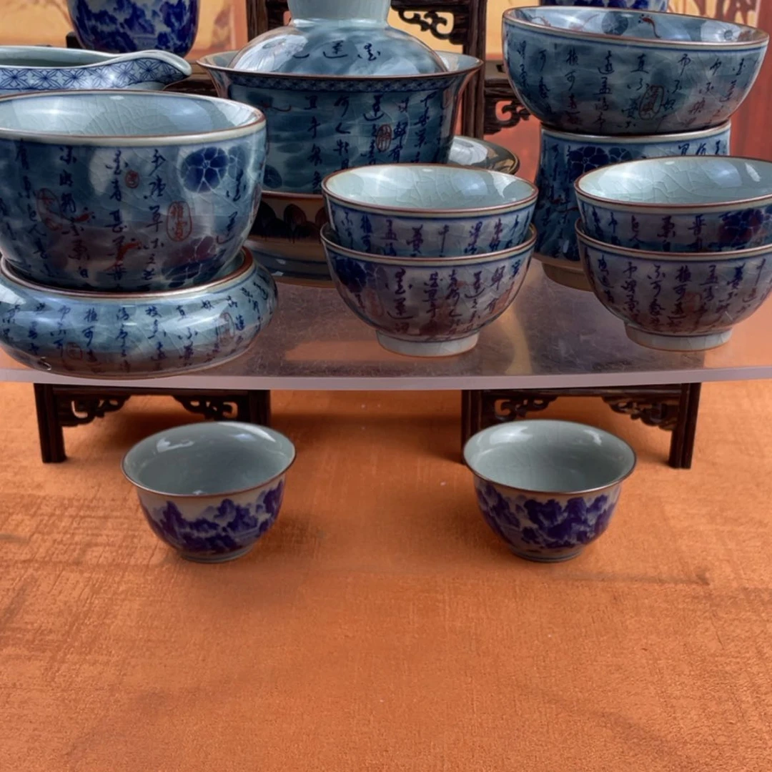 【闪购商品】杯王爱莲说11件套6客杯