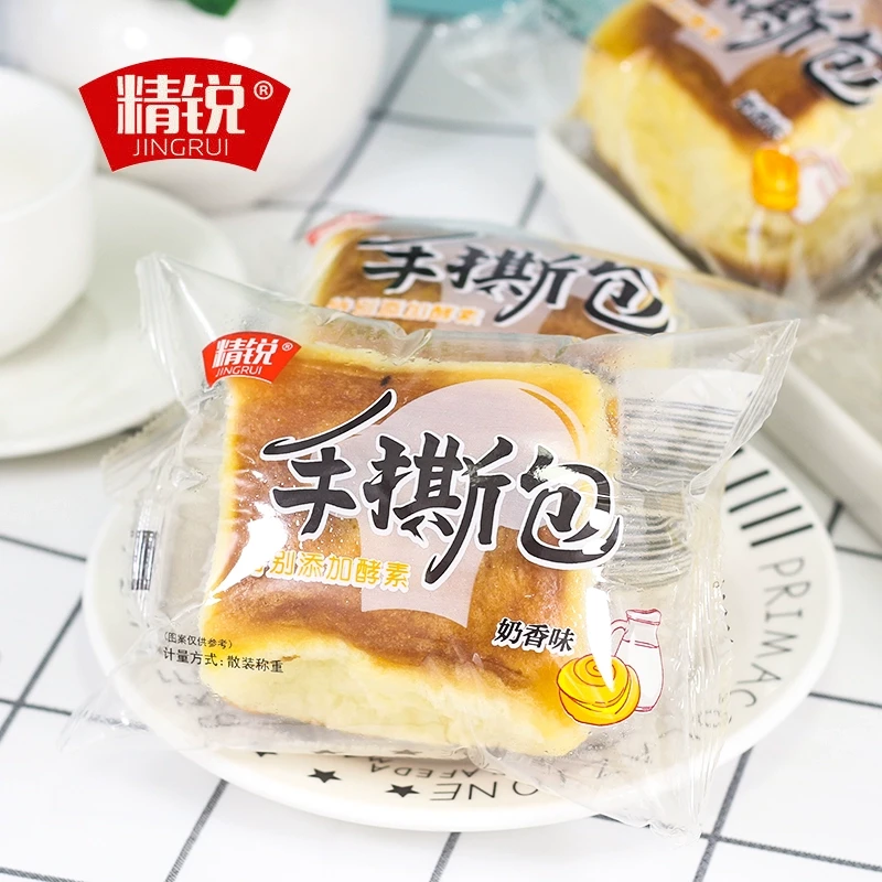 精锐手撕老式面包整箱营养早餐学生零食饱腹休闲散装糕点代餐点心