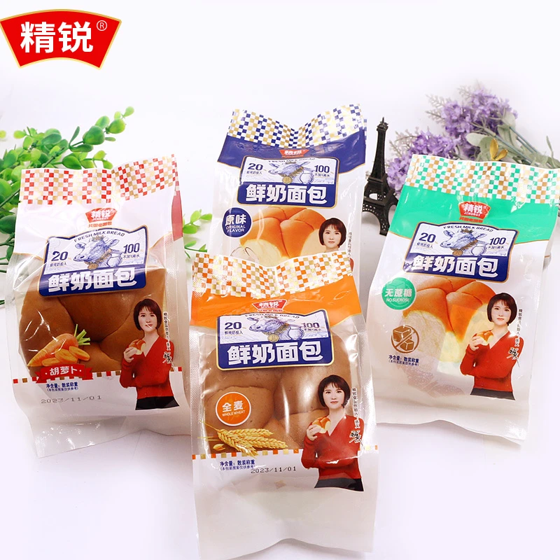 精锐老面包早餐充饥零食全麦面包特价无蔗糖零食休闲代餐小吃整箱