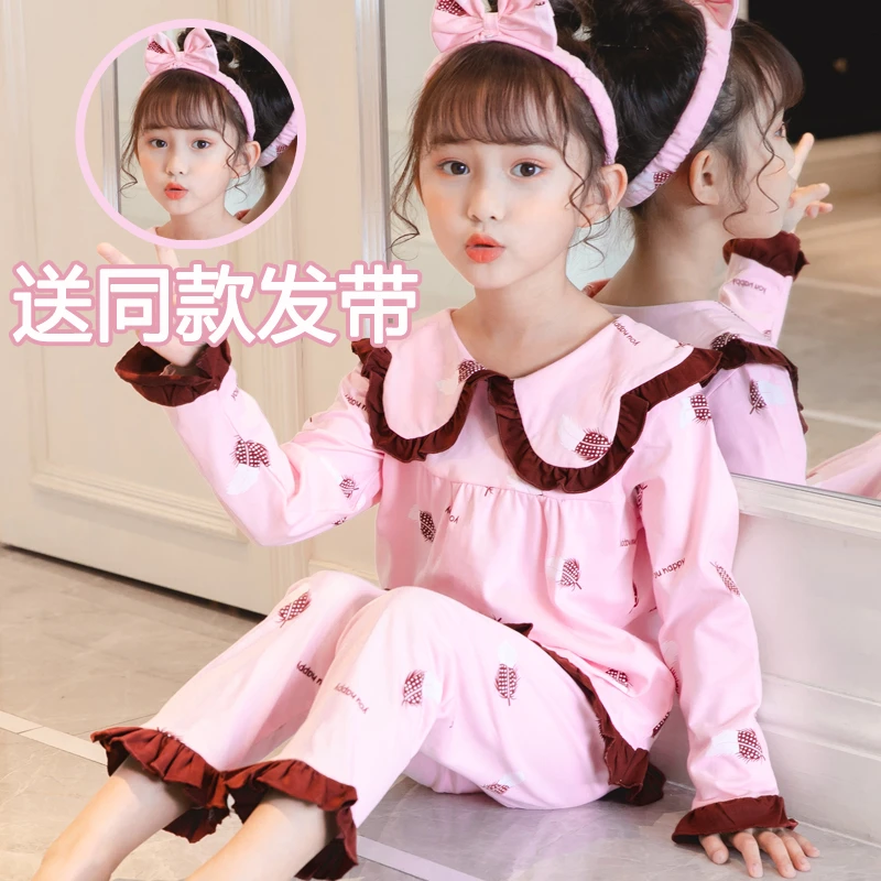 女童睡衣儿童春秋长袖薄款套装中大童女孩12岁可爱洋气家居服夏季