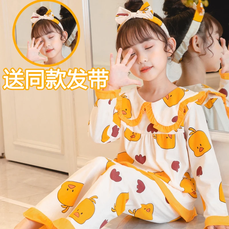 春秋季儿童款睡衣长袖薄款公主女童宝宝小女孩中大童家居服夏套装