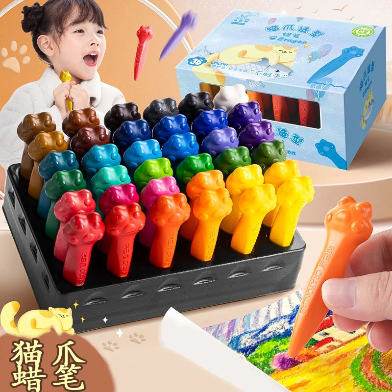 不脏手油画棒安全可水洗画笔幼儿园小学生涂鸦蜡笔