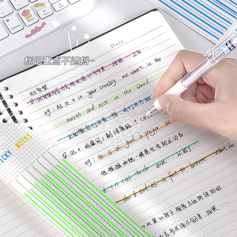 日系加长便签贴索引便利读书学生专用标记马卡龙色极细