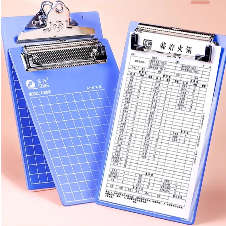 加厚A4A5A6写字板夹文件夹板学生试卷夹抄写板垫板夹菜单票据夹a5