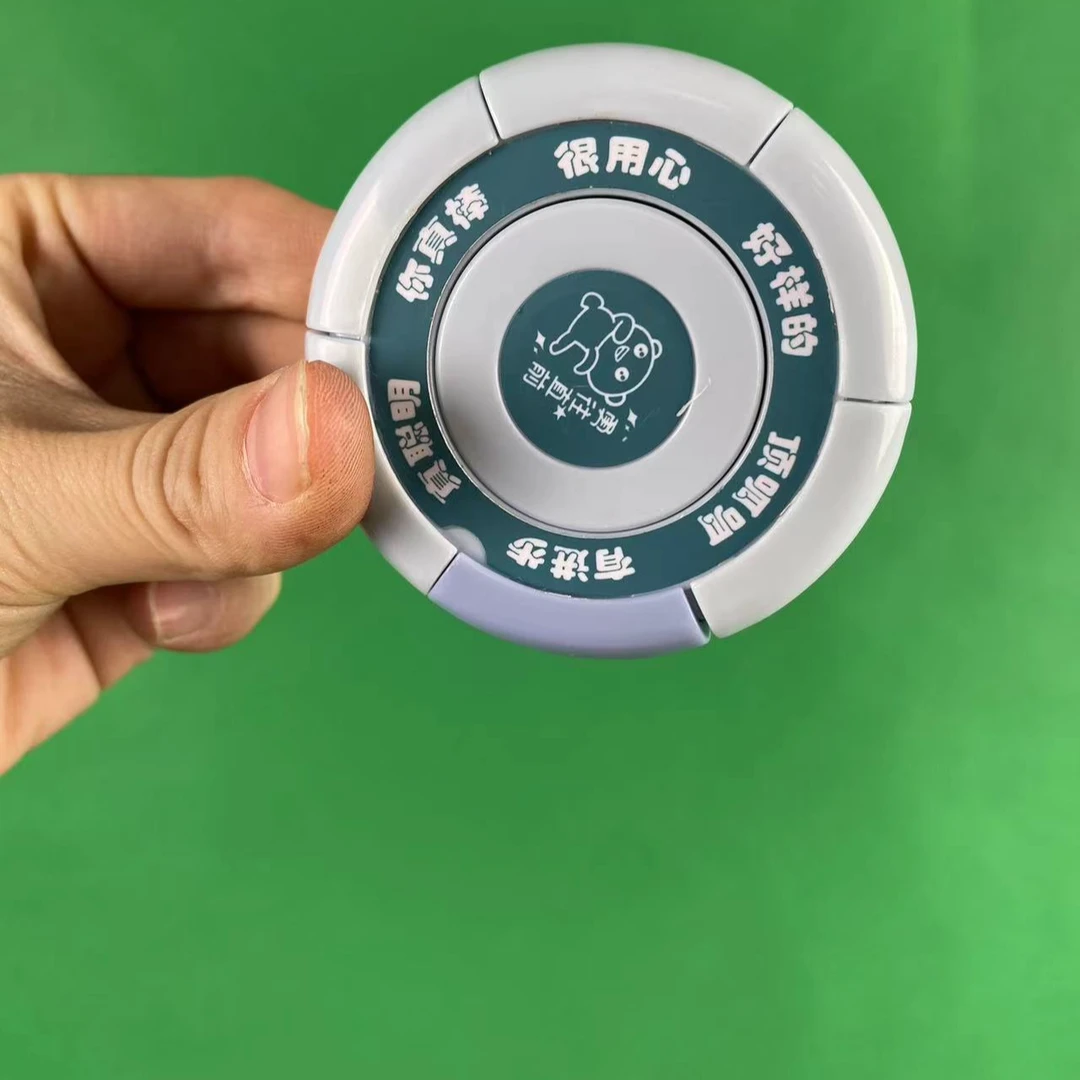 【9.9元3盒】福利品-抢完即止-奖励印章