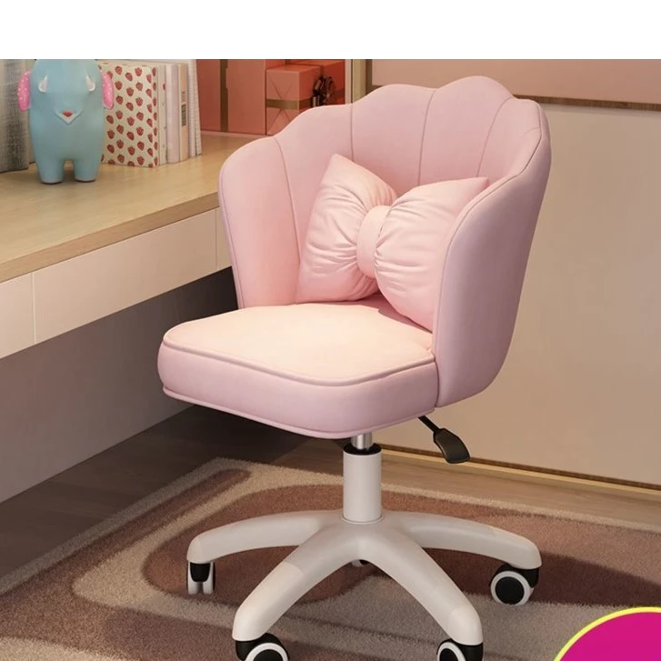 可爱轻奢梳妆凳家用靠背休闲化妆椅椅子简约美甲梳妆台凳子