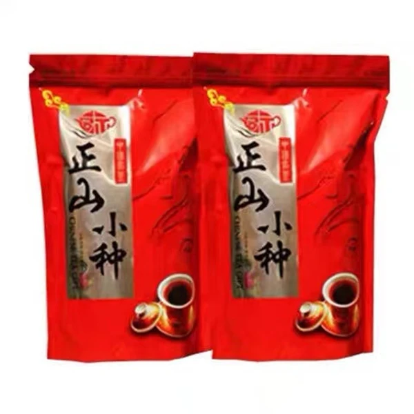 【散装】小种红茶     武夷红茶   两包   500g