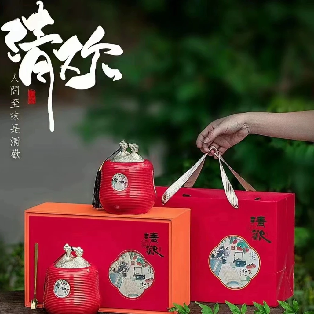 【清欢】铁观音  乌龙茶 精美 陶瓷罐茶叶礼盒装 颜色随机
