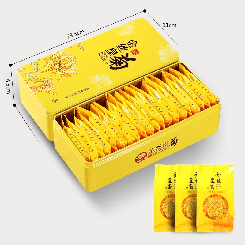 【崔总福利】金丝黄菊 一朵一杯 铁盒装