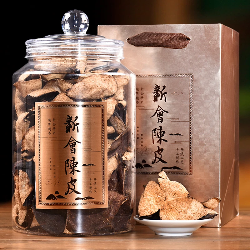 正宗新会陈皮广东特产10年老陈皮干泡茶 半斤装