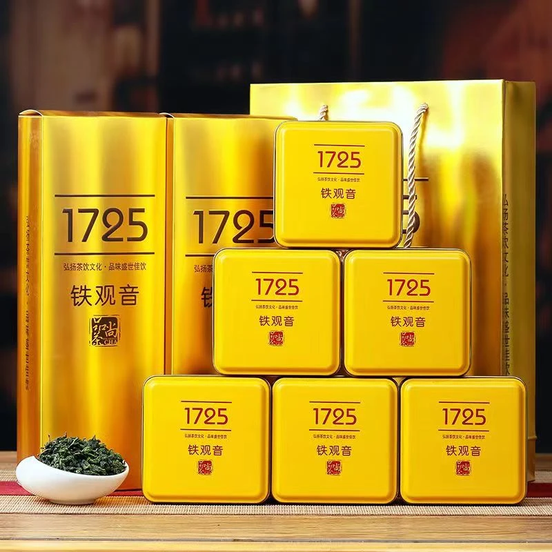 【1725】铁观音 茶叶 乌龙茶 两条装配礼袋  半斤