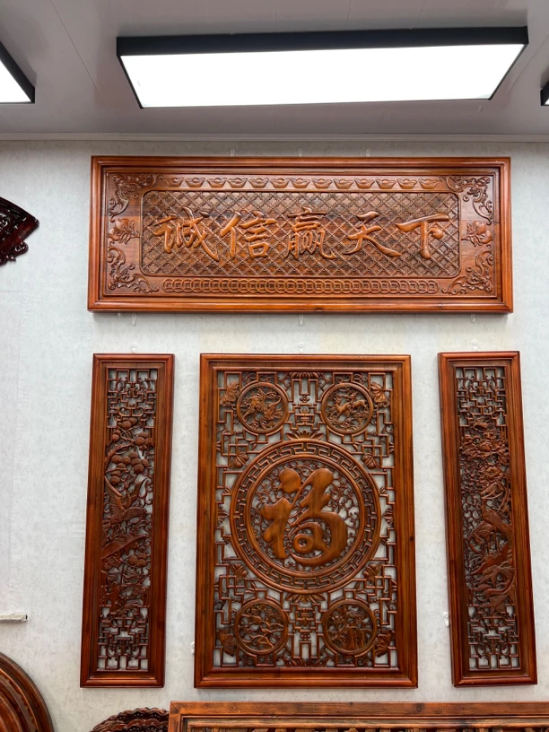 180*160中堂4件套东阳木雕香樟木实木沙发背景墙挂件