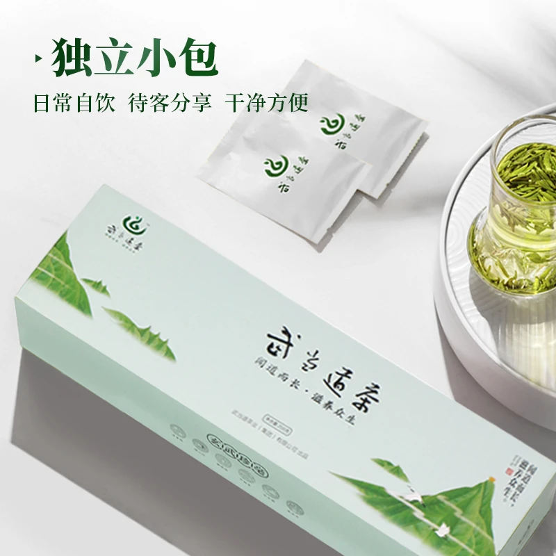 武当道茶绿茶太极翠峰条装新茶茶叶