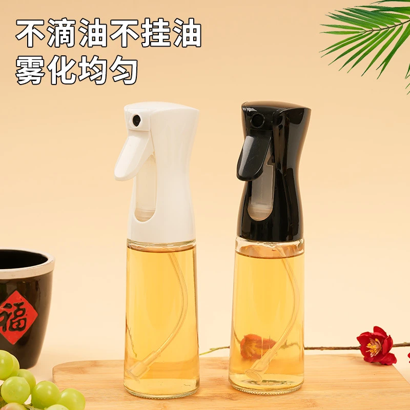 喷油壶玻璃家用厨房空气炸锅喷油瓶喷雾化雾状食用油煎牛排喷油壶
