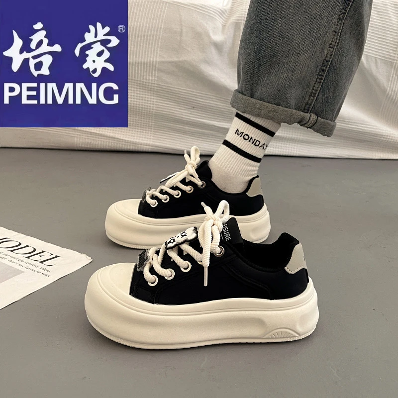 培蒙爆款百搭小白鞋厚底板鞋女设计感小众2024新款秋季休闲运动鞋