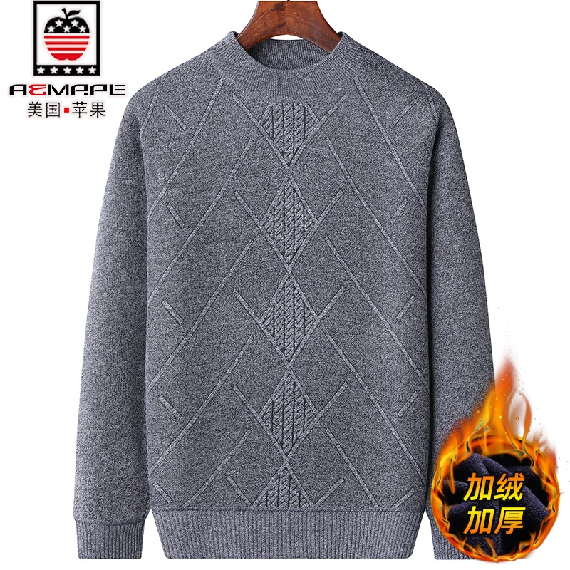 苹果爸爸冬装打底衫中老年人男士毛衣加绒加厚秋冬爷爷上衣冬季