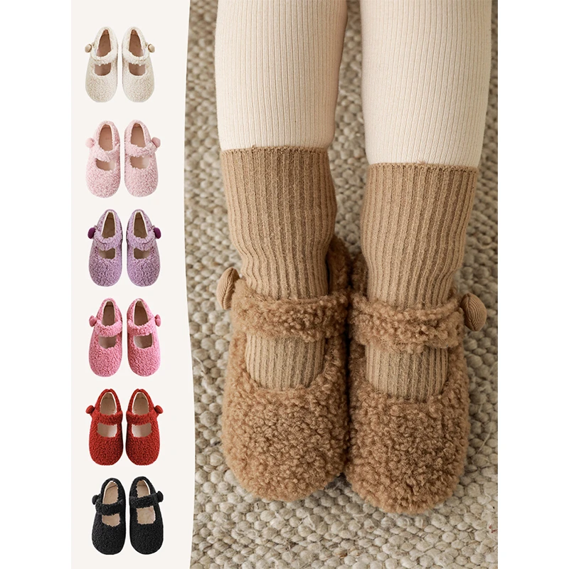 【双11新款 】幼悠甜味马卡龙 手缝爱心 魔术贴毛绒鞋S0943