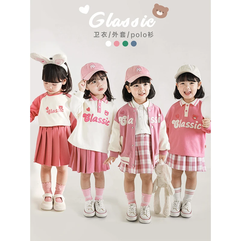 【清】小熊儿童春秋休闲套装女童胶印绣标系列Q2501 Q2267