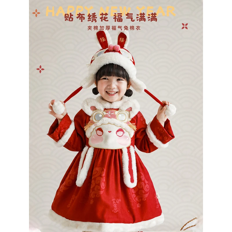 【清】胭脂落雪 数码印贴布绣 兔耳年服裙D2863