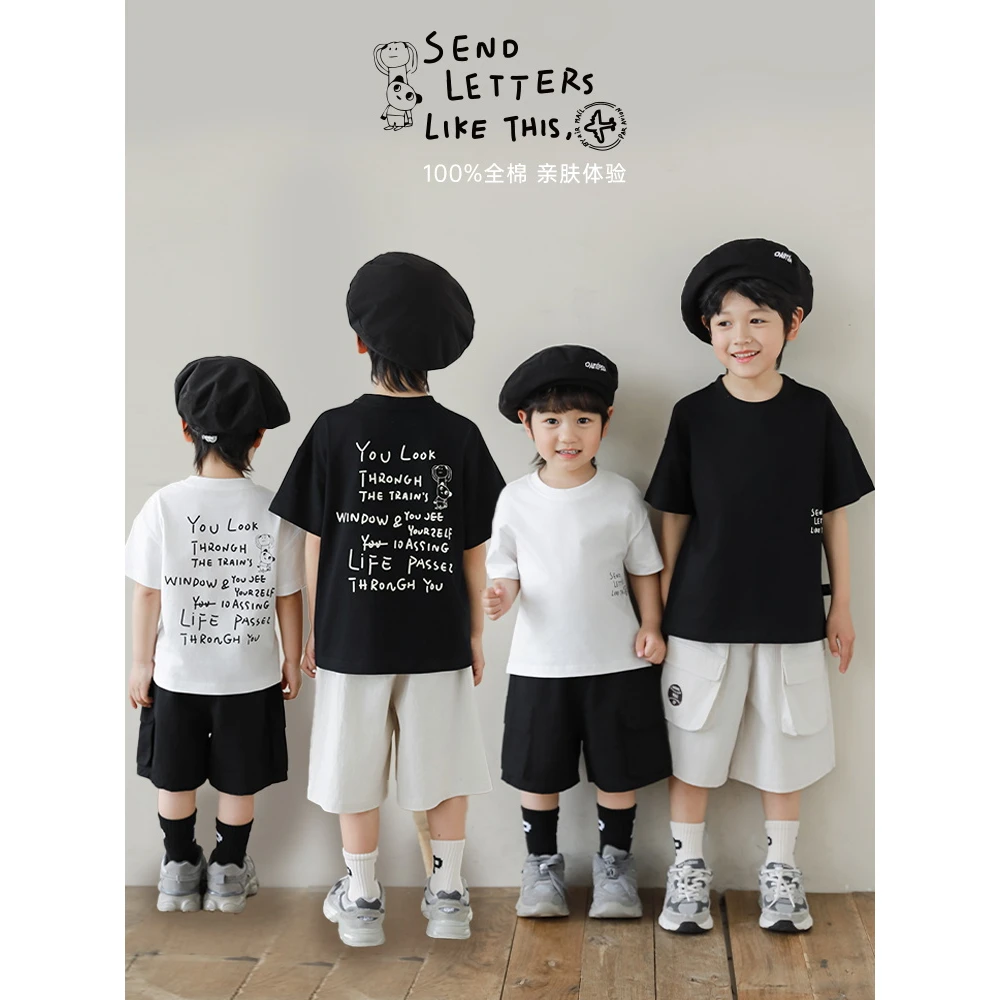 【2024夏款青】OOTD不费力 轻薄字母水印 宽松百搭凉凉TT恤 N5205