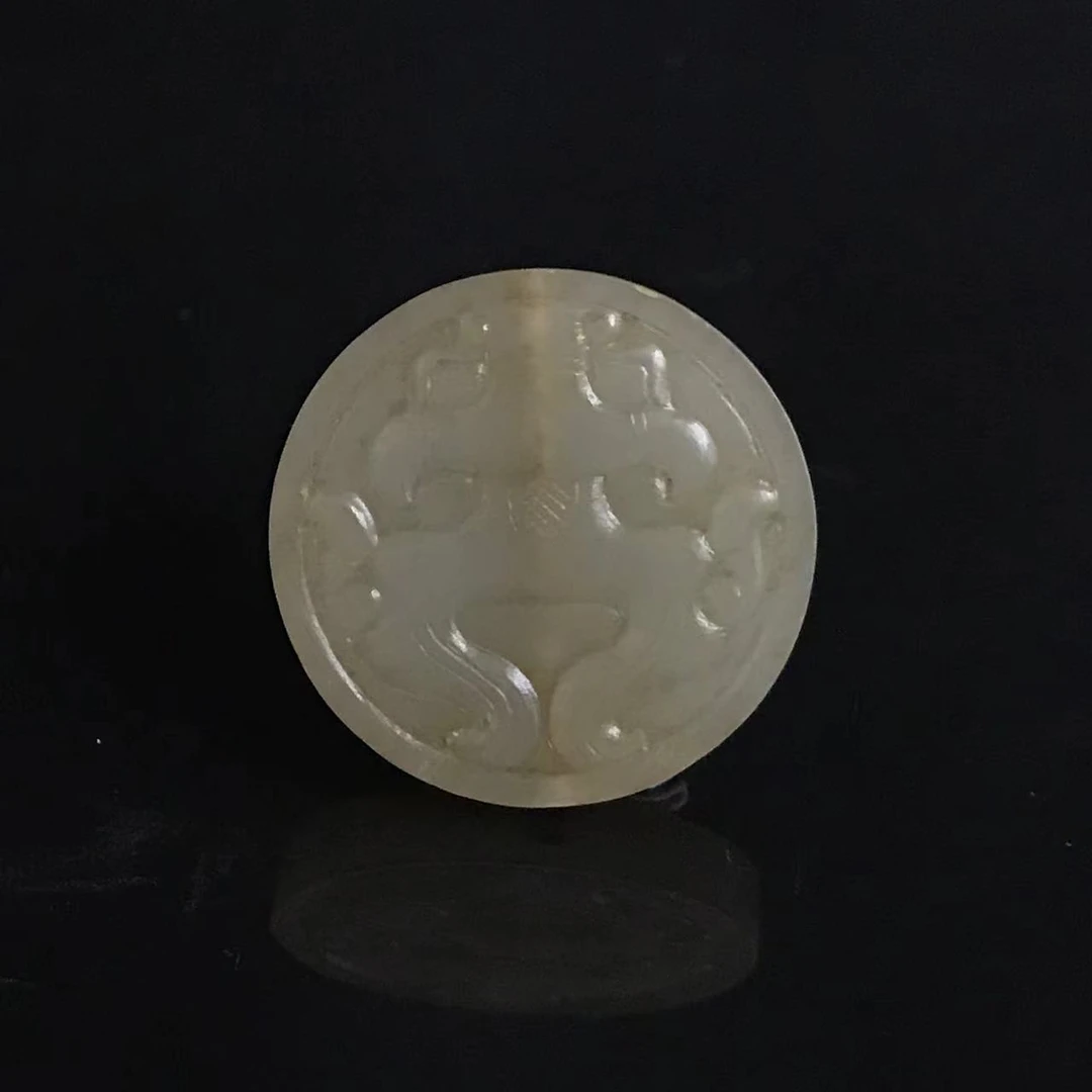 清早期和田玉兽面佩/356695/收藏/传承/【友谊文物商店】