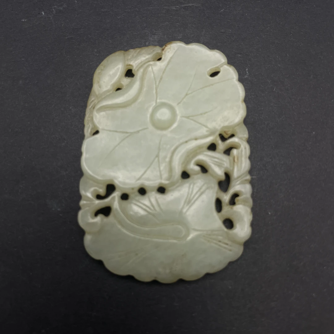 清代玉透雕荷叶佩146018/收藏/传承/【友谊文物商店】