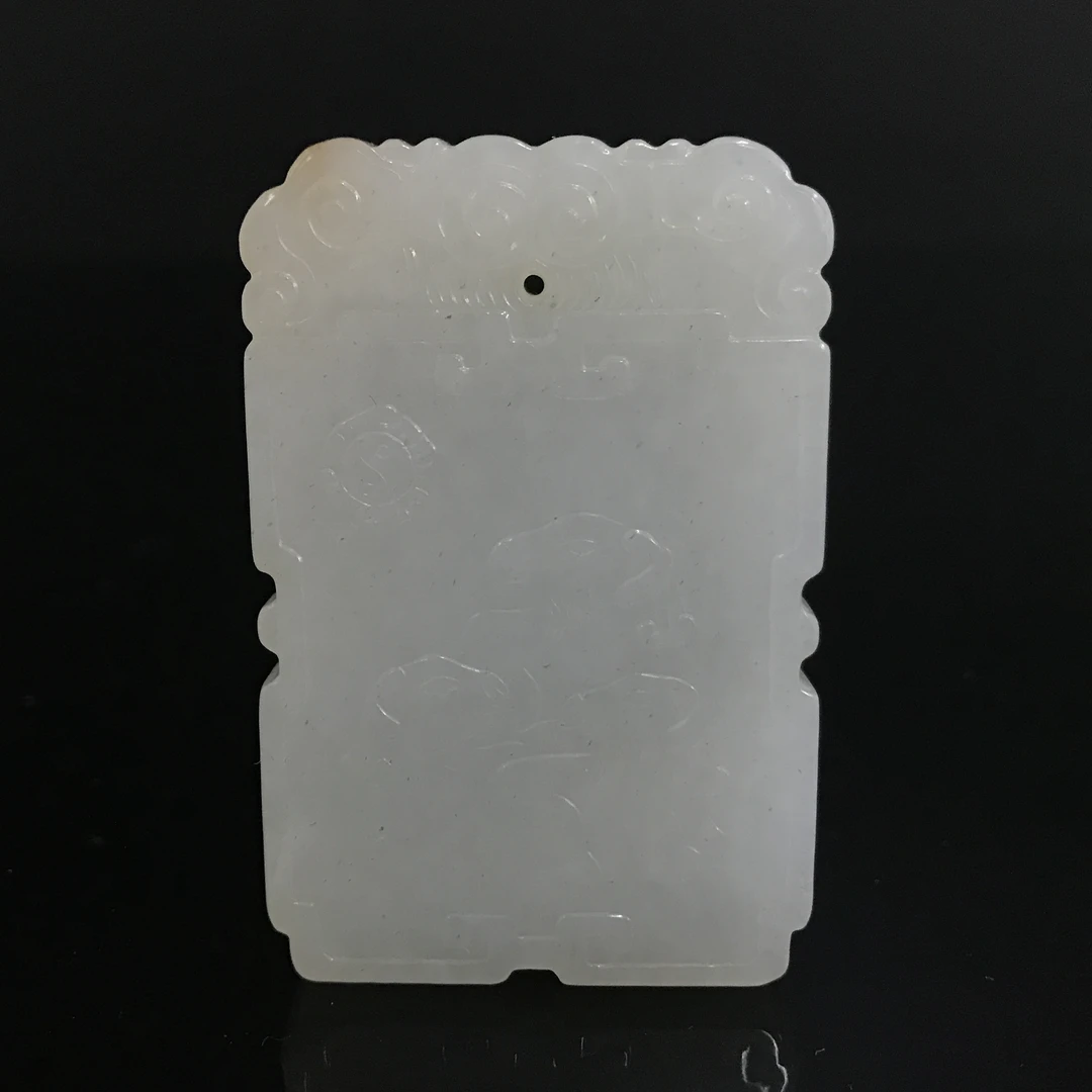 清中期和田玉三阳开泰诗文牌/352938/收藏/传承/【友谊文物商店】