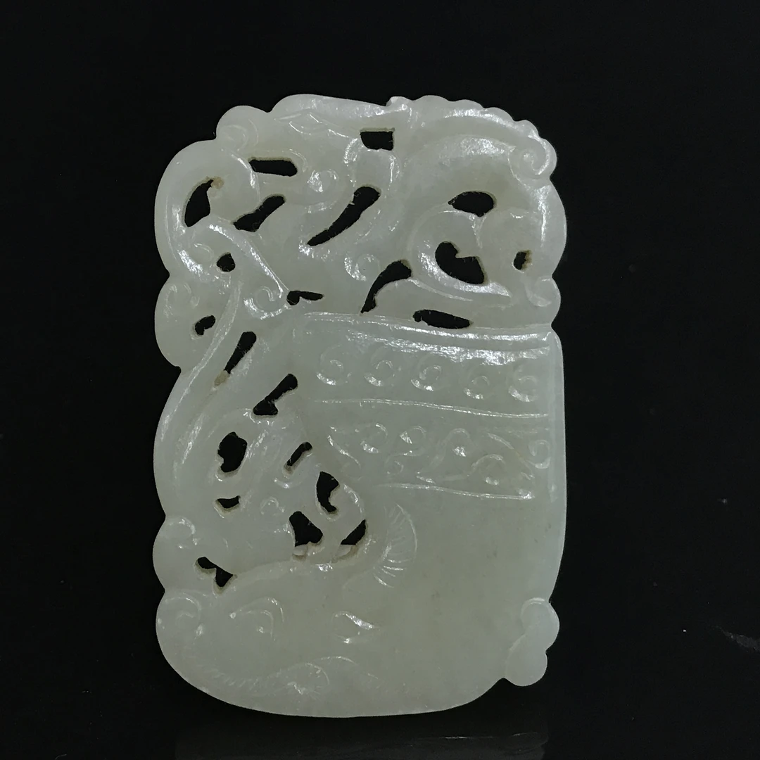 清代和田玉龙纹佩/350458/收藏/传承/【友谊文物商店】