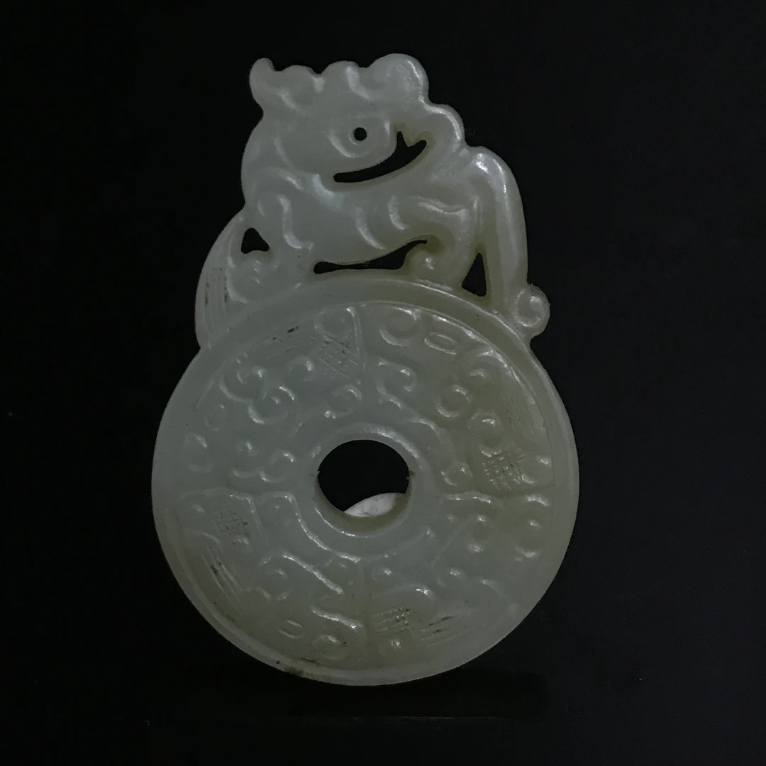 民国和田玉勾云龙纹佩/478026/收藏/传承/【友谊文物商店】