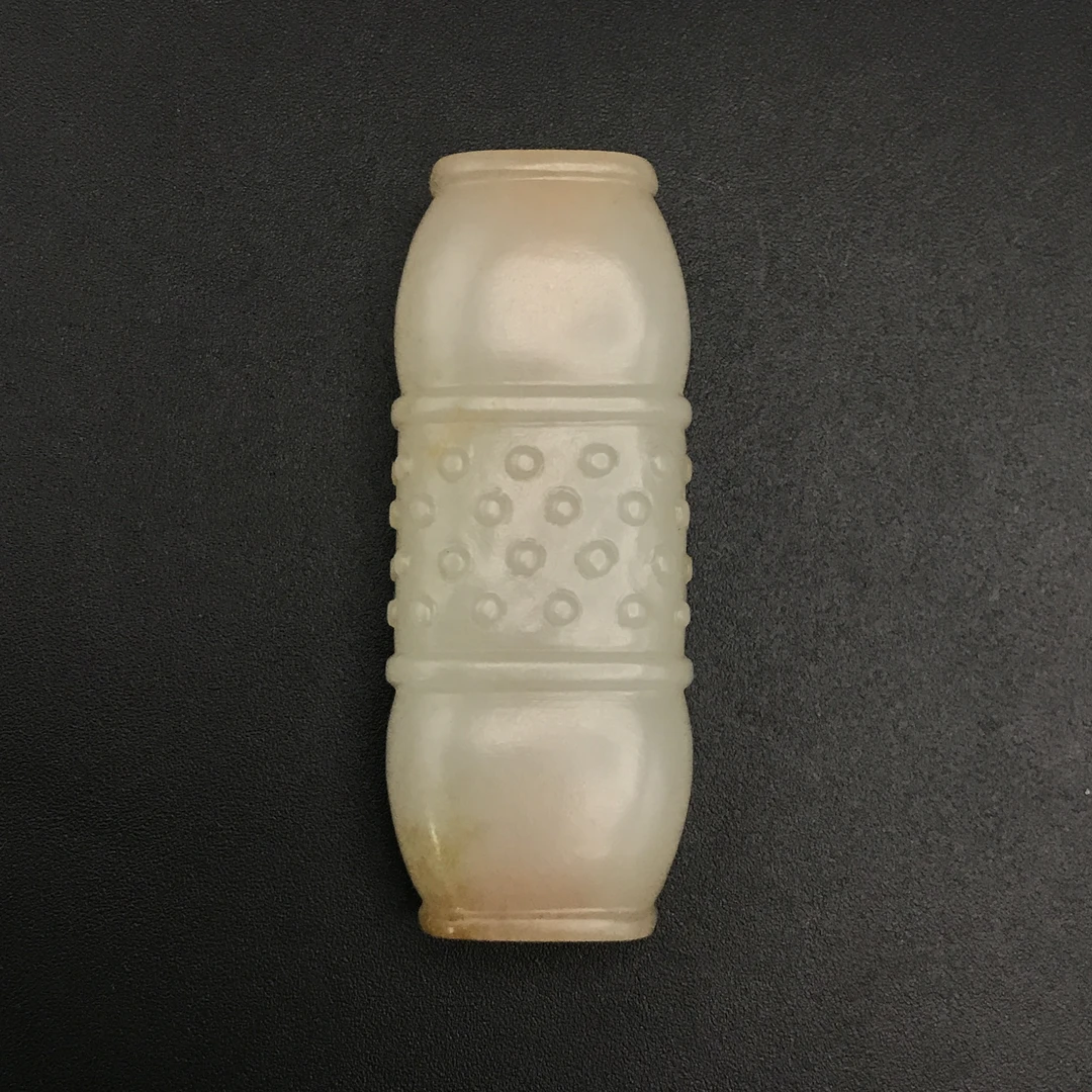 明代和田玉鼓钉纹勒子/335269/收藏/传承/【友谊文物商店】