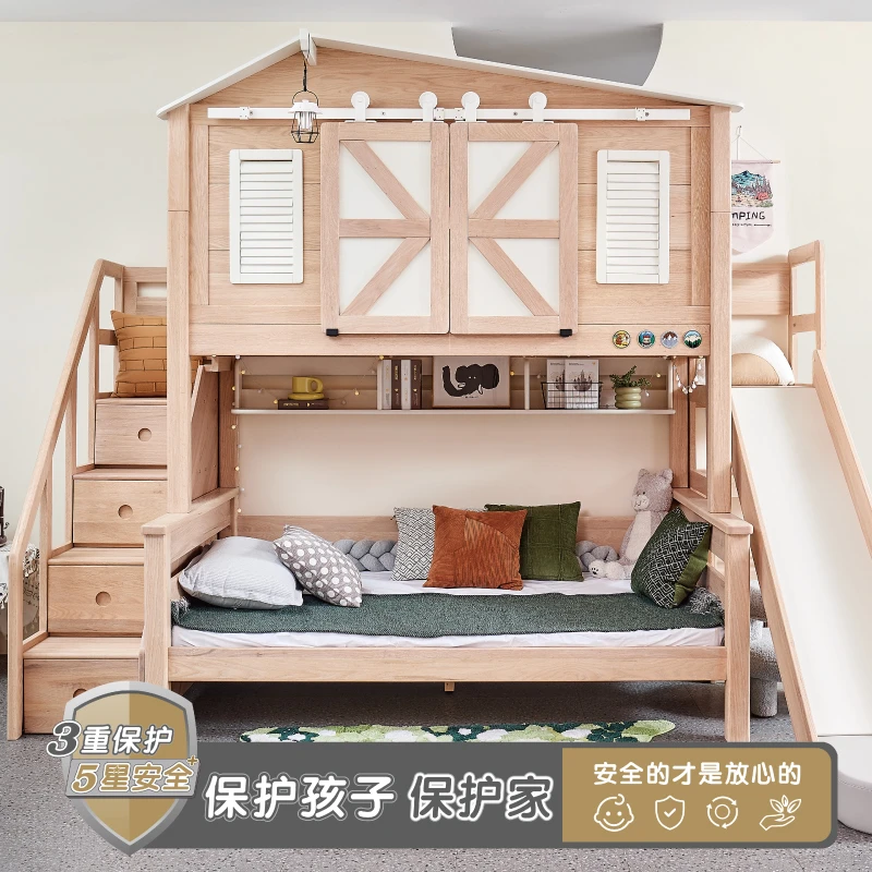 露营树屋乐领亲子打造上下铺滑梯双层树屋儿童床王子房森林之王