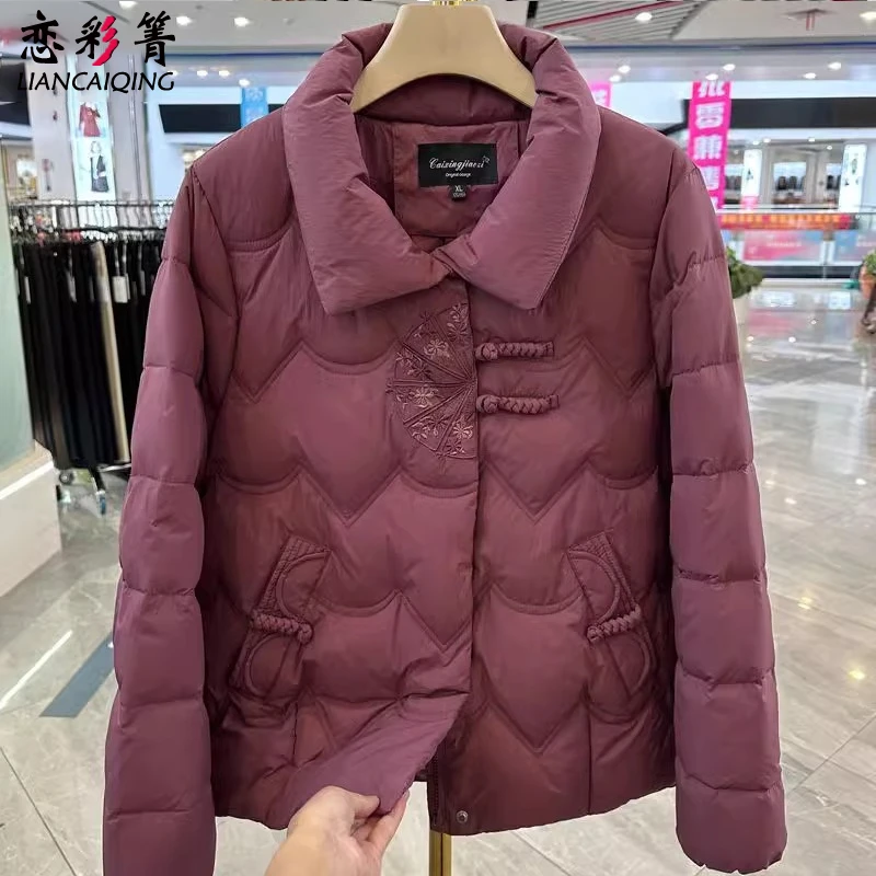 妈妈装刺绣短款羽绒服冬装新款洋气高贵白鸭绒外套中老年女装上衣