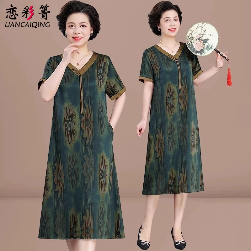中年妈妈夏装国风连衣裙2024新款中老年女装印花复古裙子宽松大码