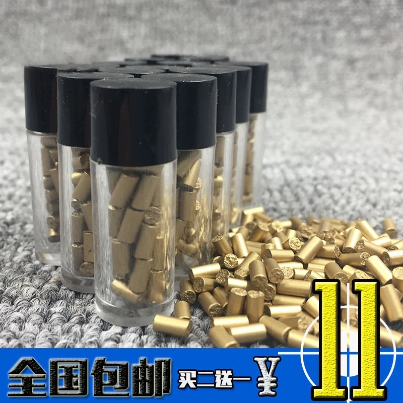 打火机配件火石黑盖火石软火石2.5火石