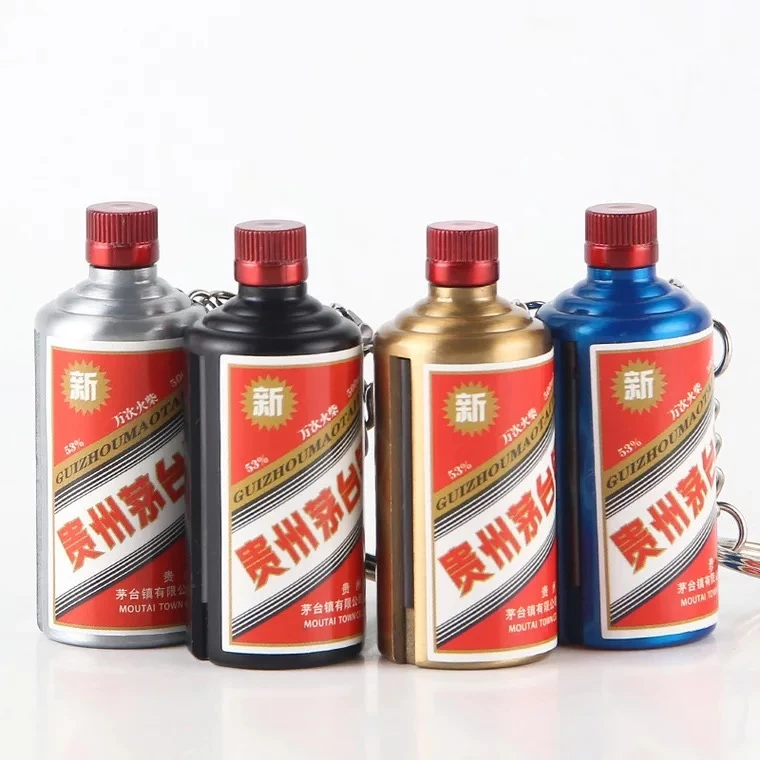 海豚679贵州茅台万次火柴煤油打火机酒瓶火柴钥匙扣饰品野外便携