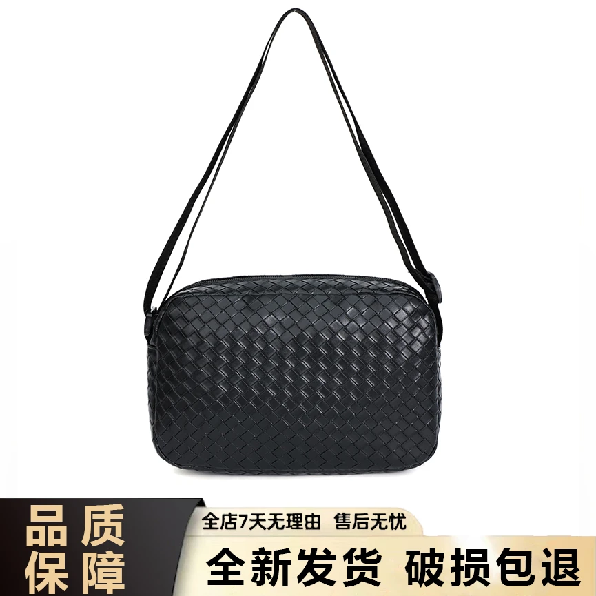 2024新款编织单肩斜挎男包
