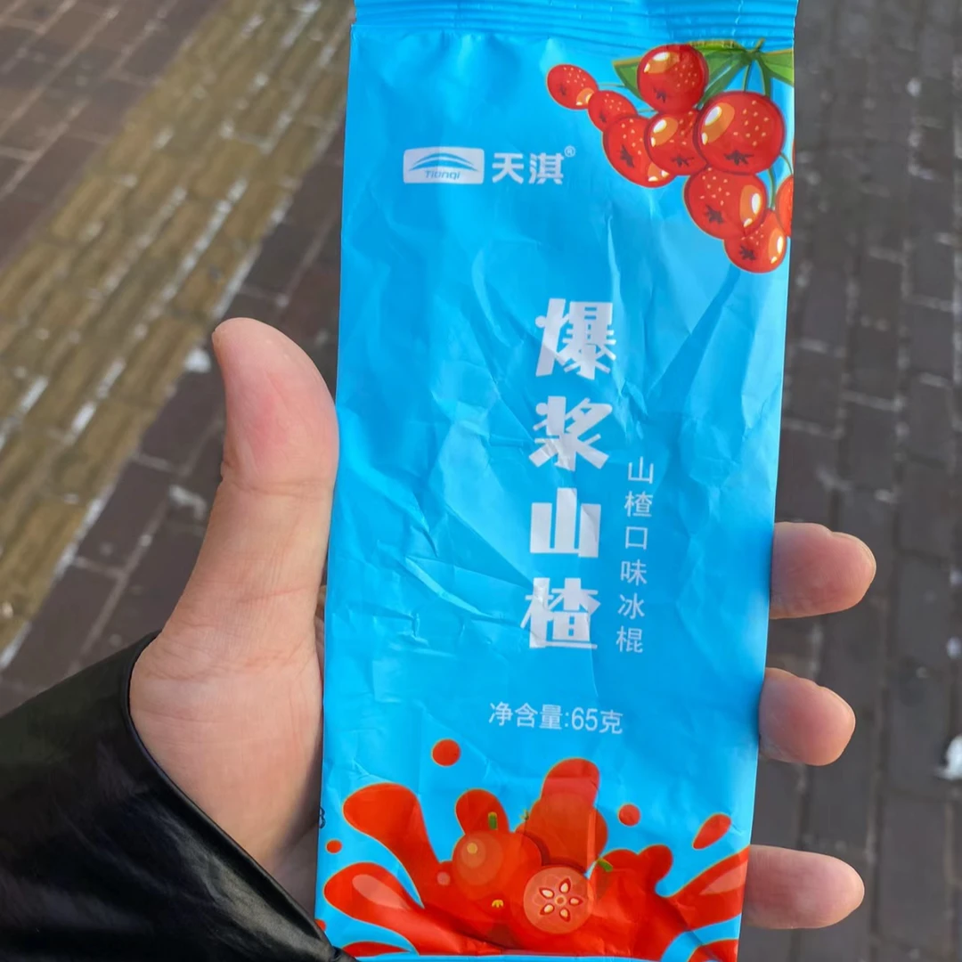 天淇爆浆山楂雪糕4支